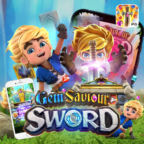 Gem Saviour Sword slotxorich